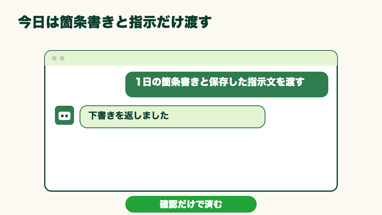scene_06.png