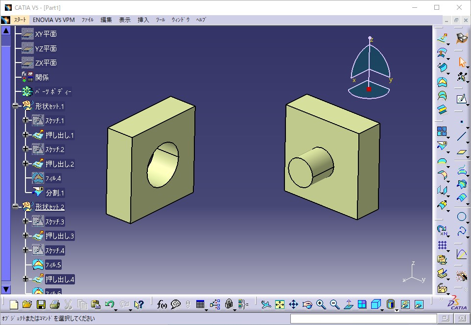 スクリーンショット 2021-10-19 100347.jpg