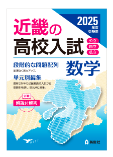 タイトルなし3.png