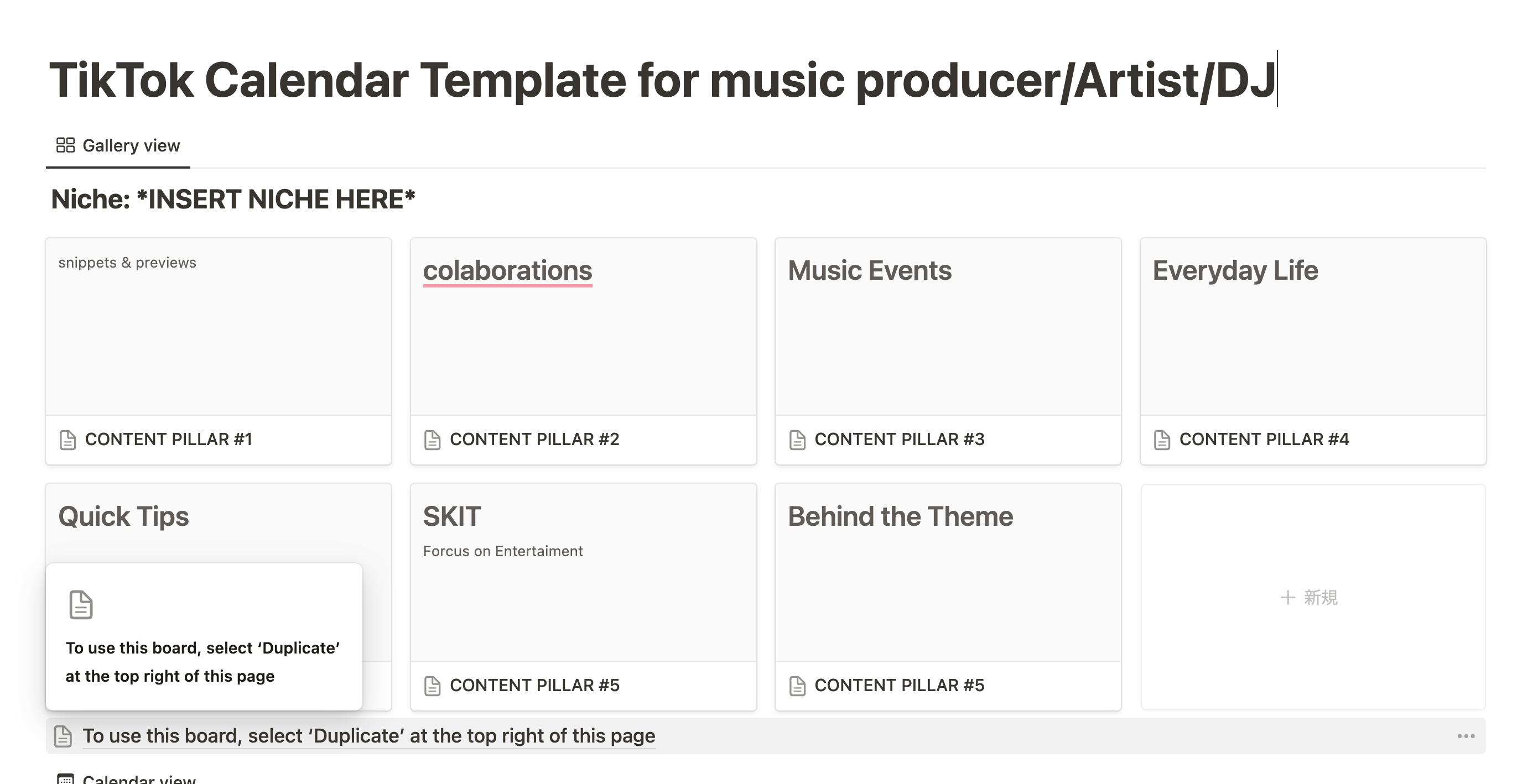 Screenshot 2023-11-26 at 12.28.20.png