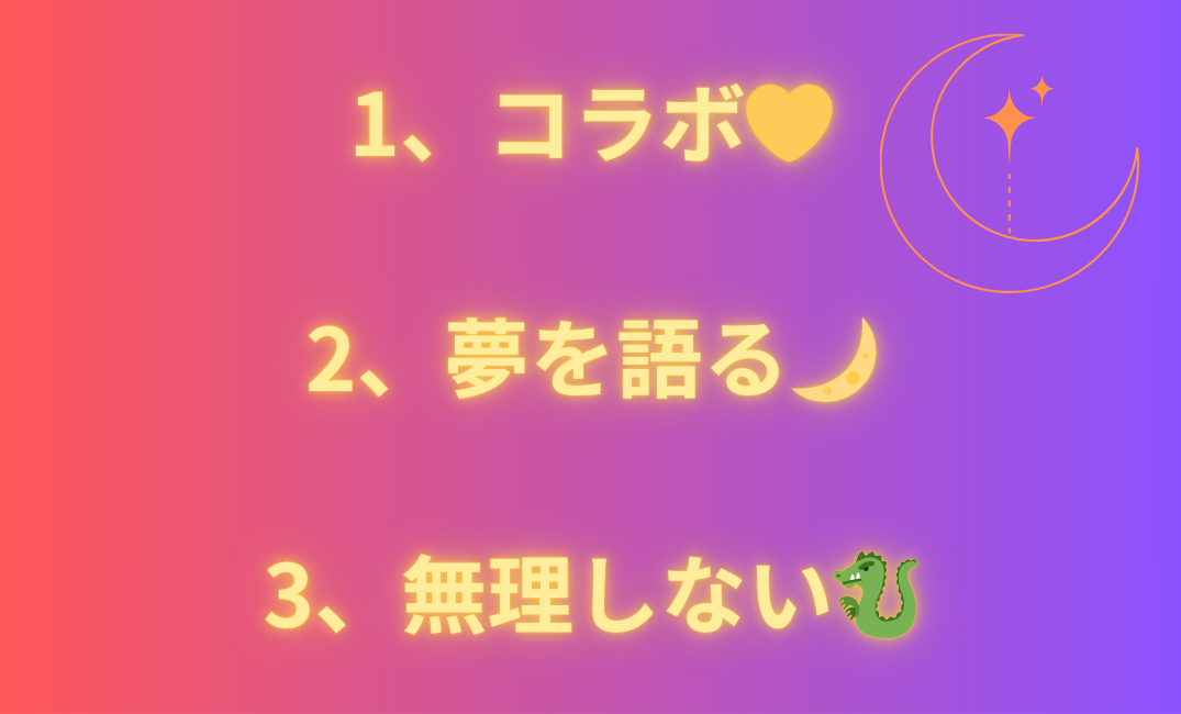 loyalty card_png.png