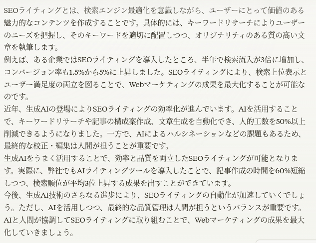 Screenshot 2024-06-02 20.01.31.png