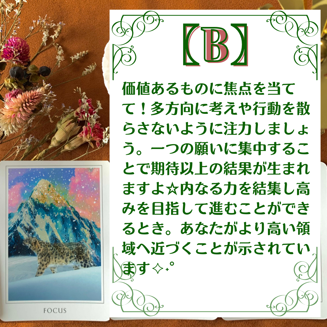 Black and White Picture - 11.PNG