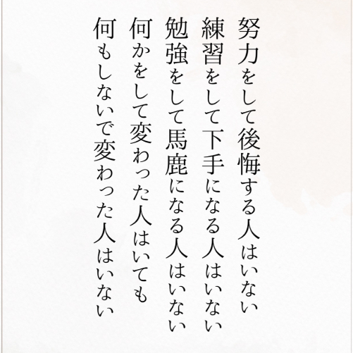 スクリーンショット 2025-10-08 211431.png