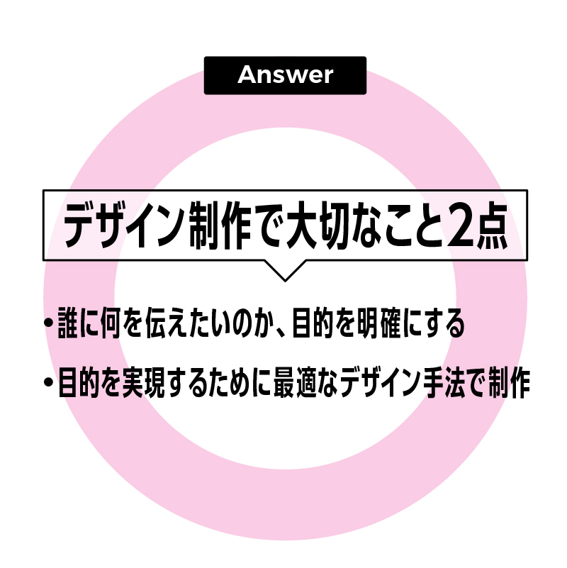 アートボード 8 のコピー 3.jpg