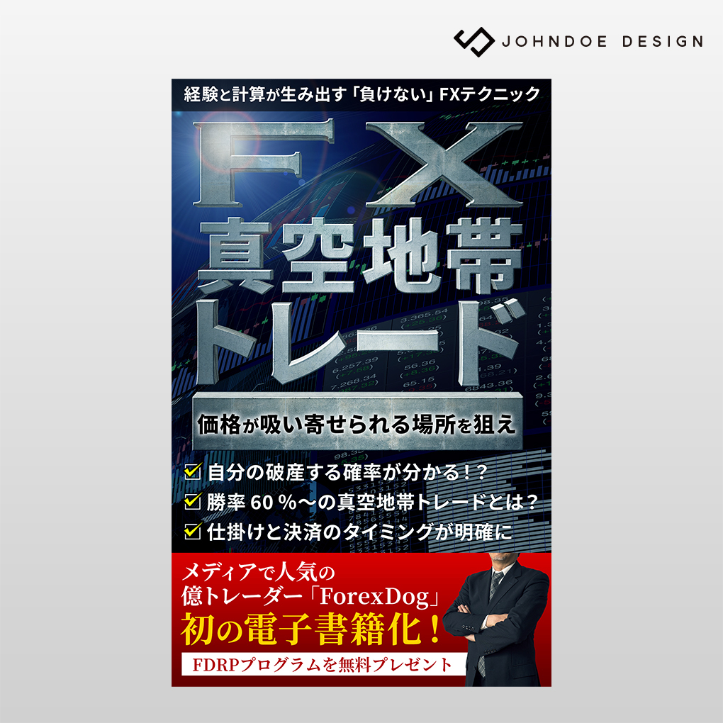 共通2.jpg