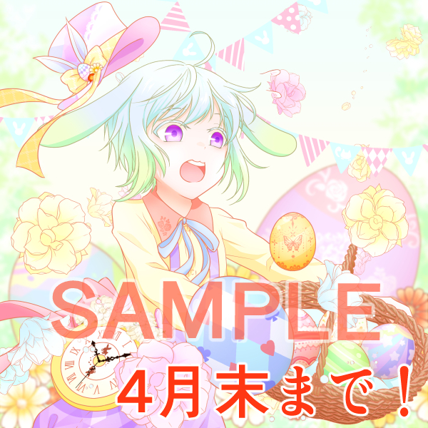 アイコン編集1.jpg
