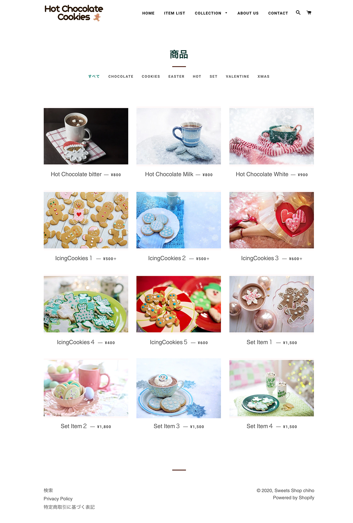 screencapture-chocolate-chiho-myshopify-collections-all-2020-09-15-07_19_01.png