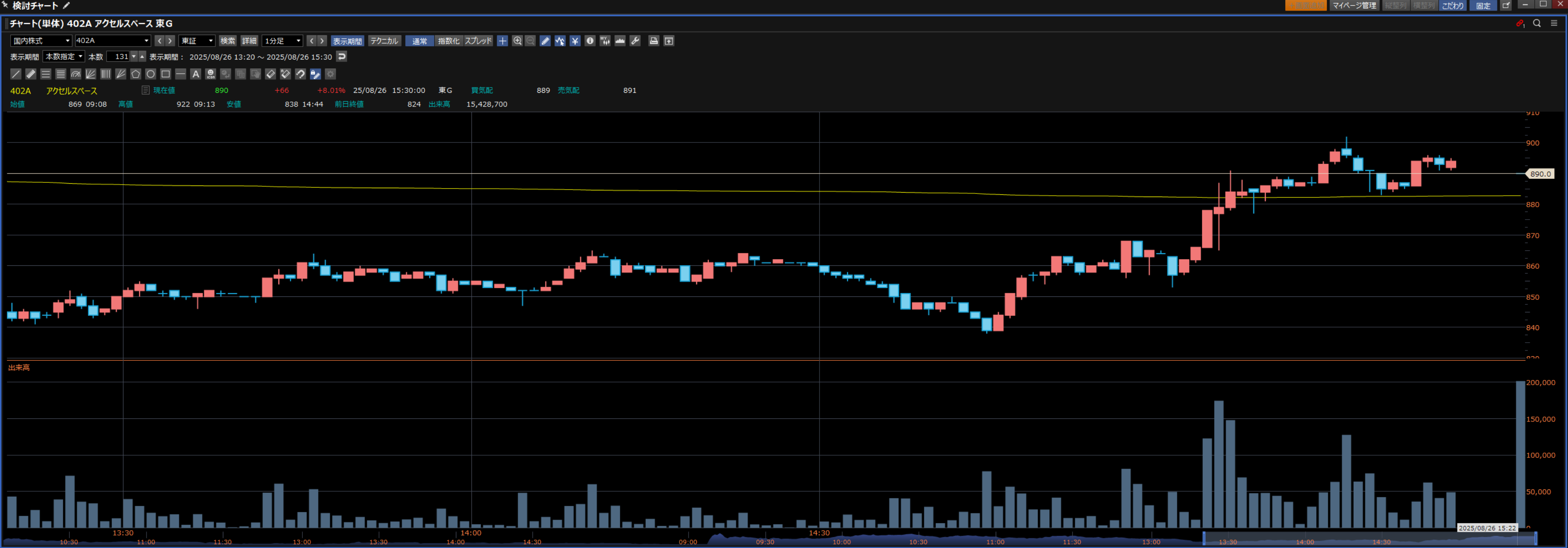 スクリーンショット 2025-08-27 055432.png