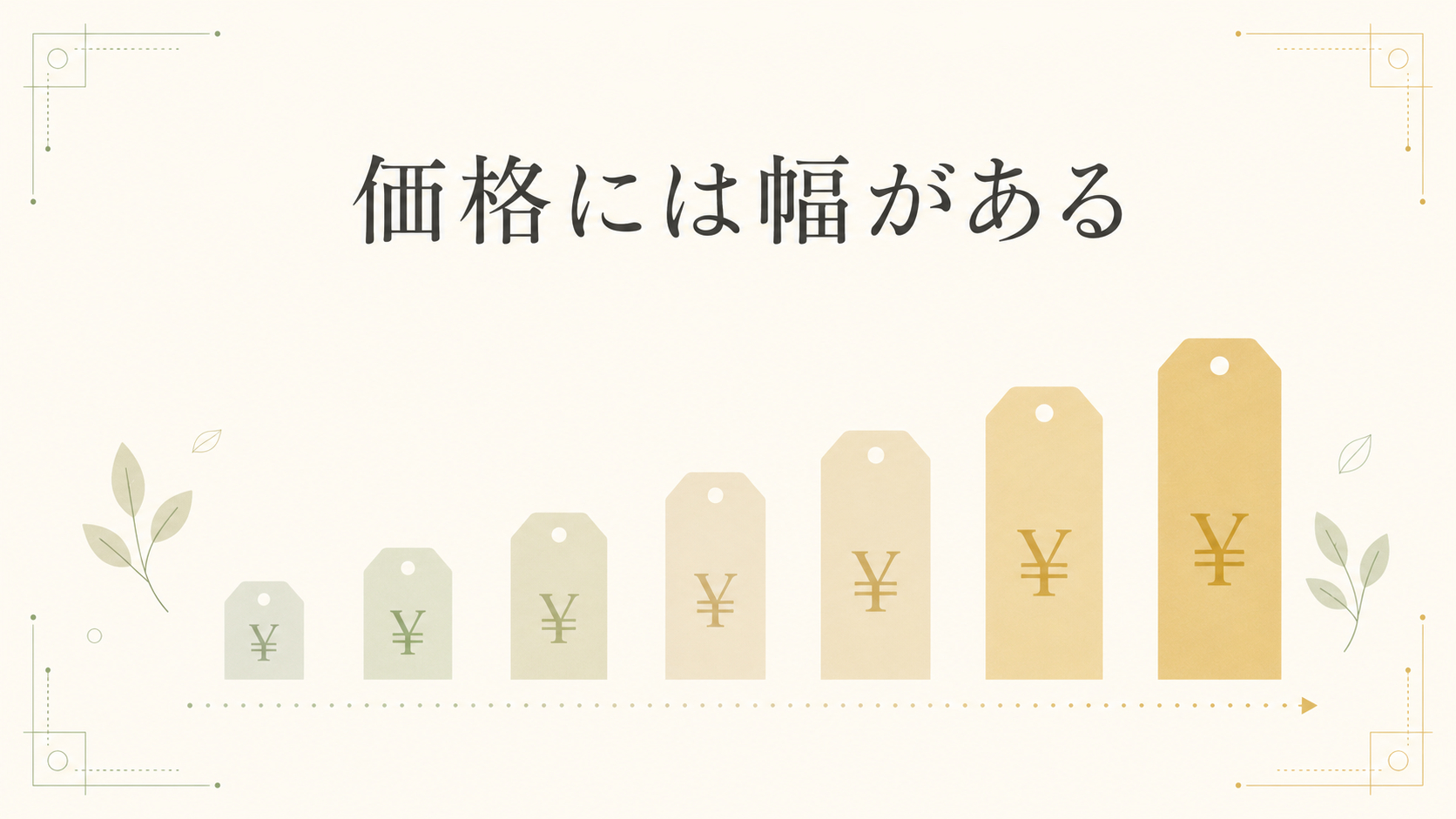ChatGPT Image 2026年7月4日 10_33_07.png