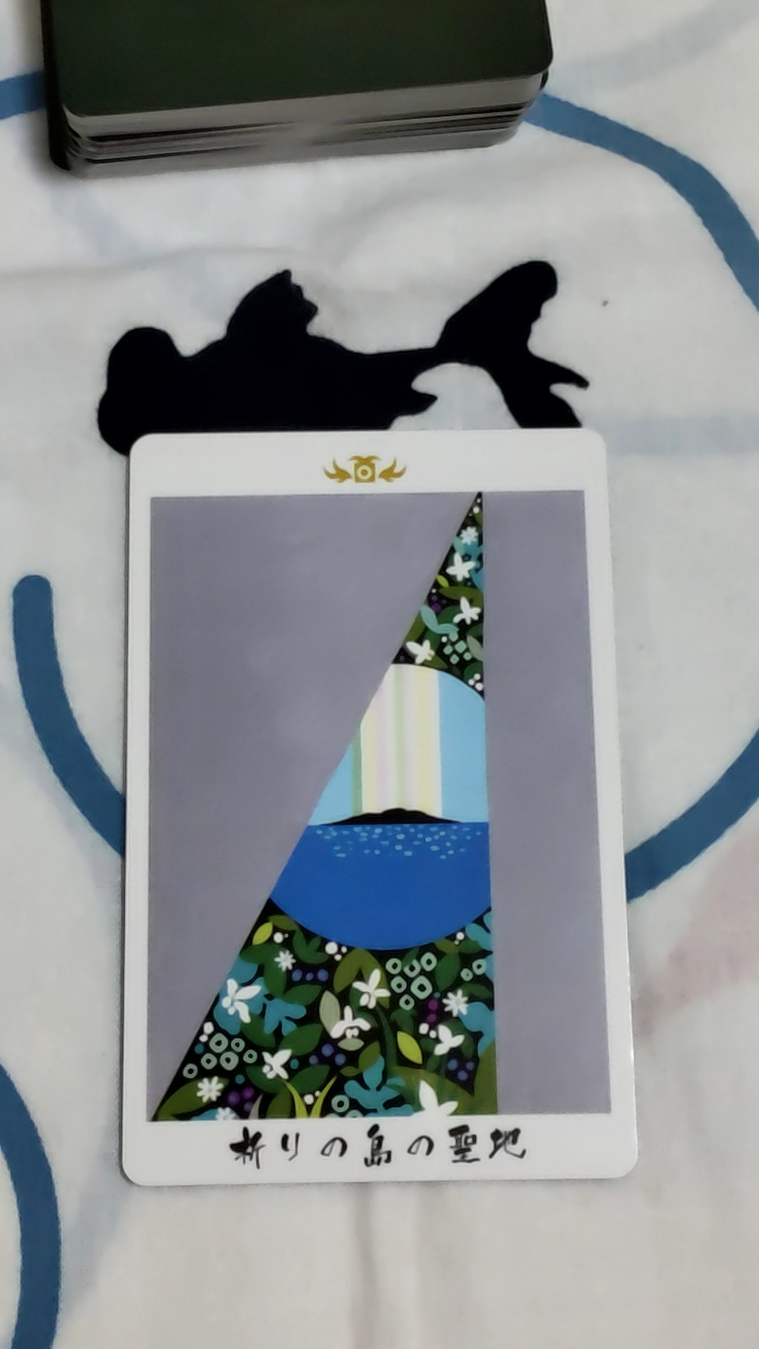 082903.jpg