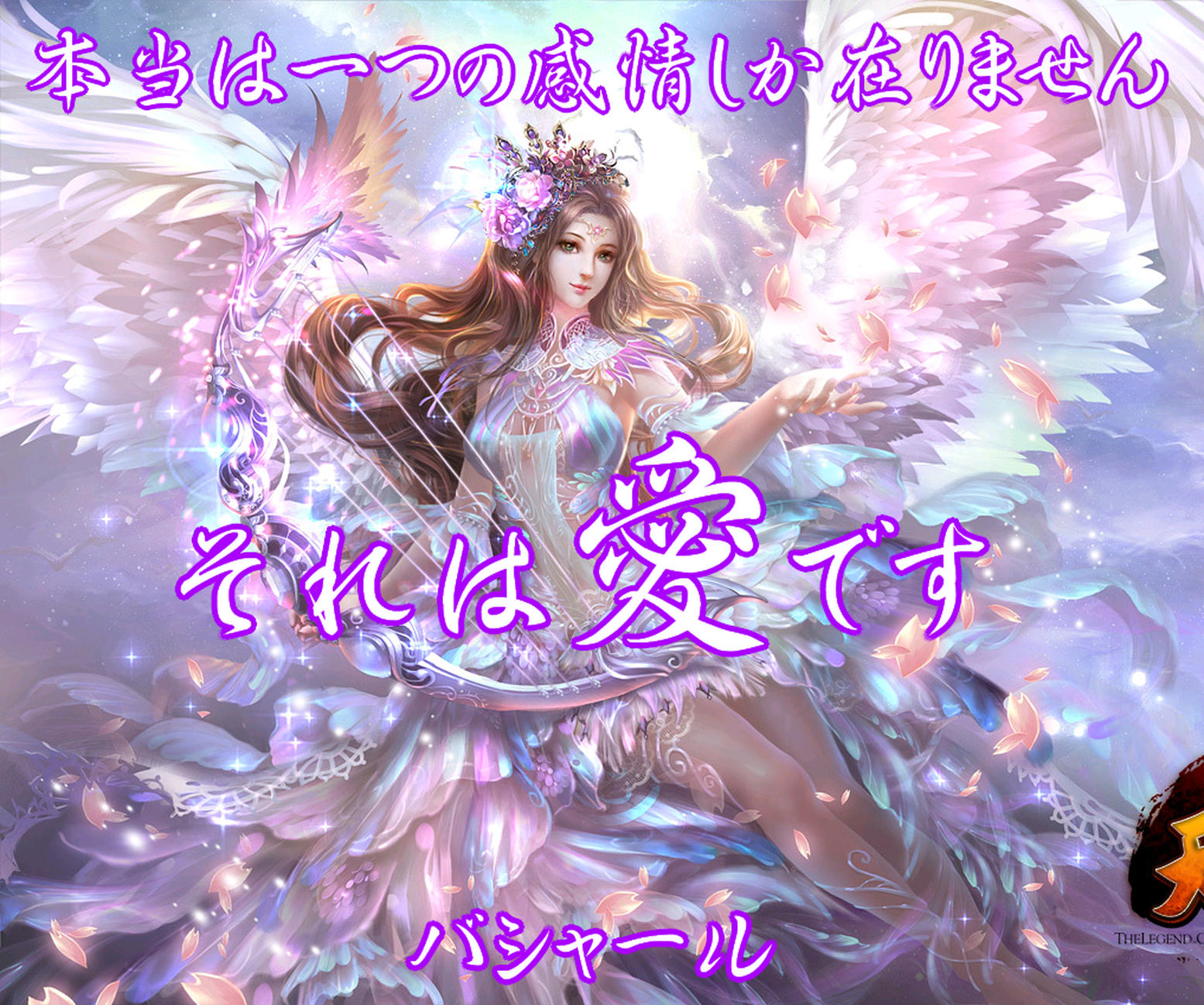 01 それは愛です03 1555.jpg