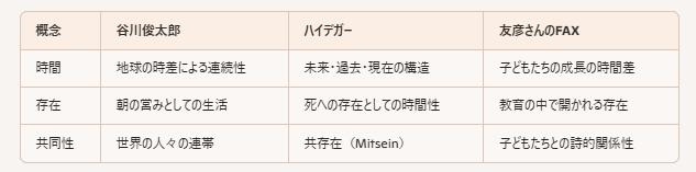 001.png