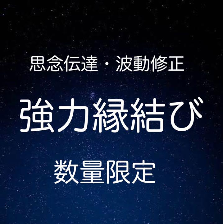 限定.jpg