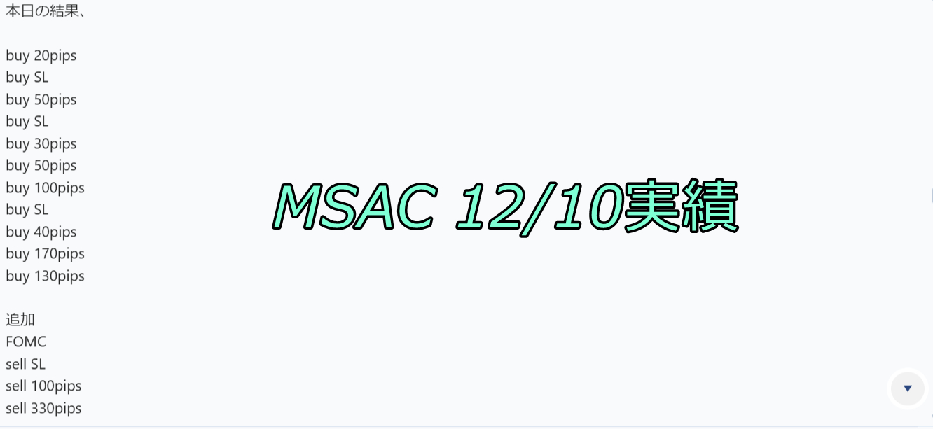 MSAC1211.png