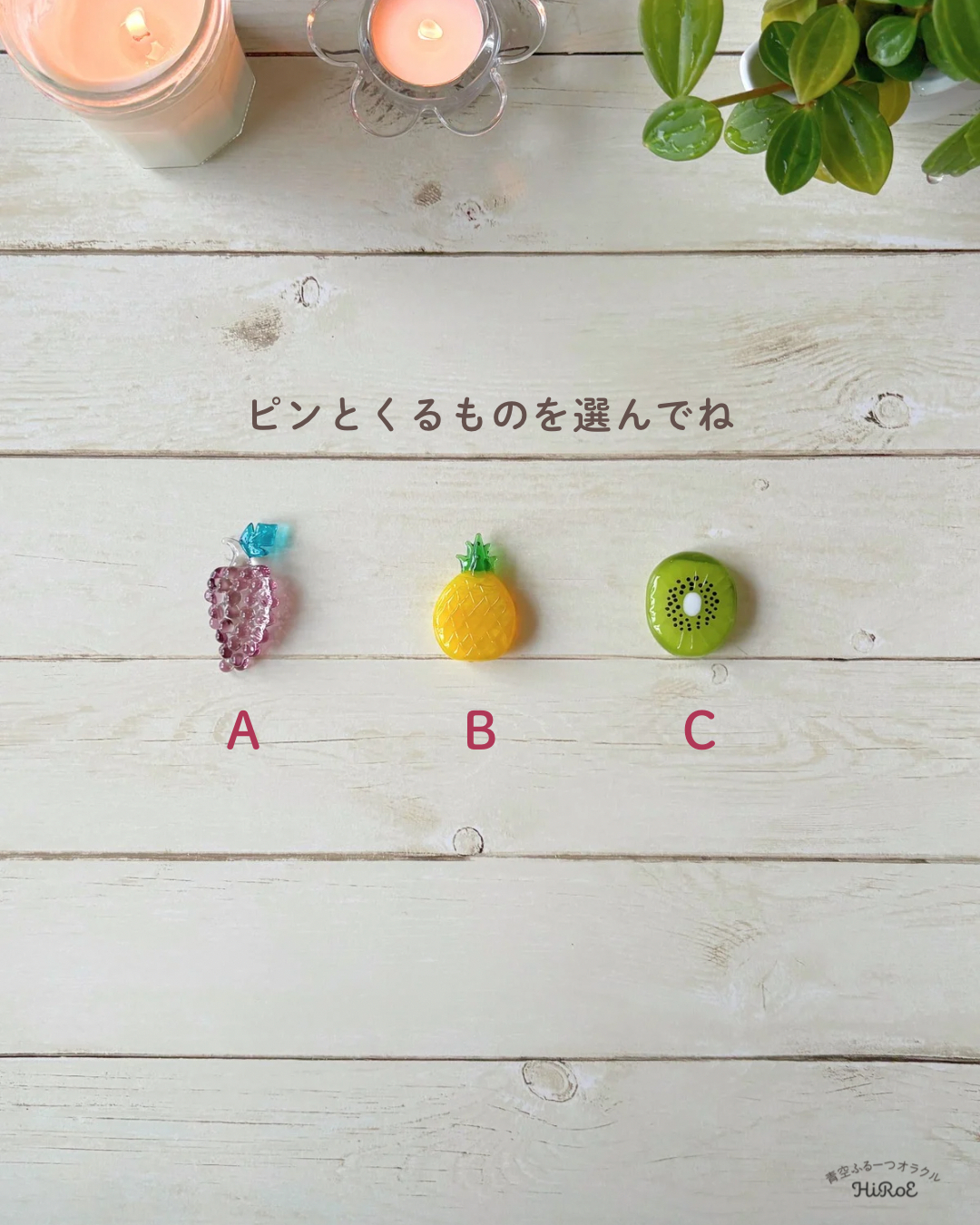 33あなたに必要なセルフケア - 2.png