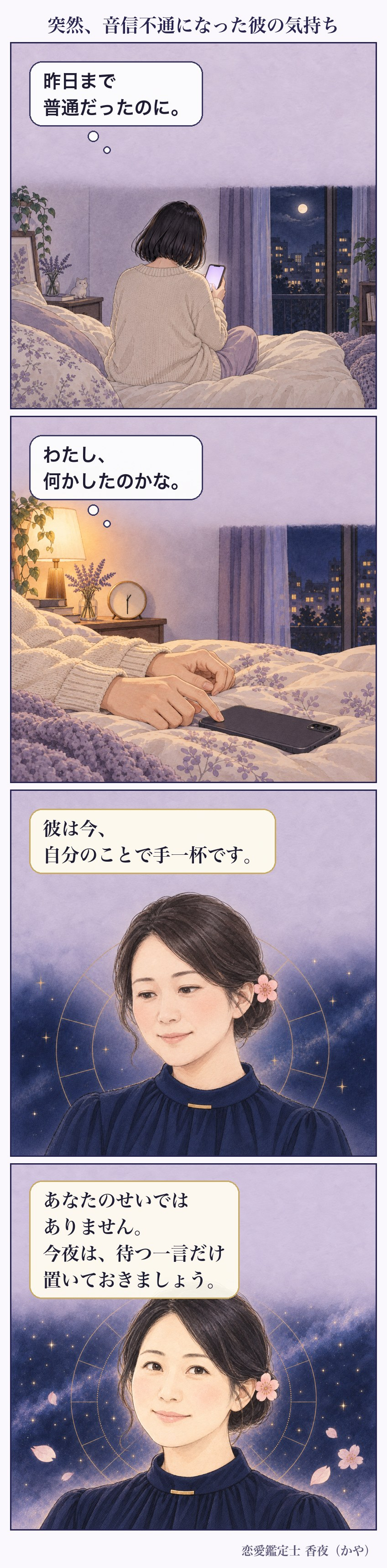 manga.jpg