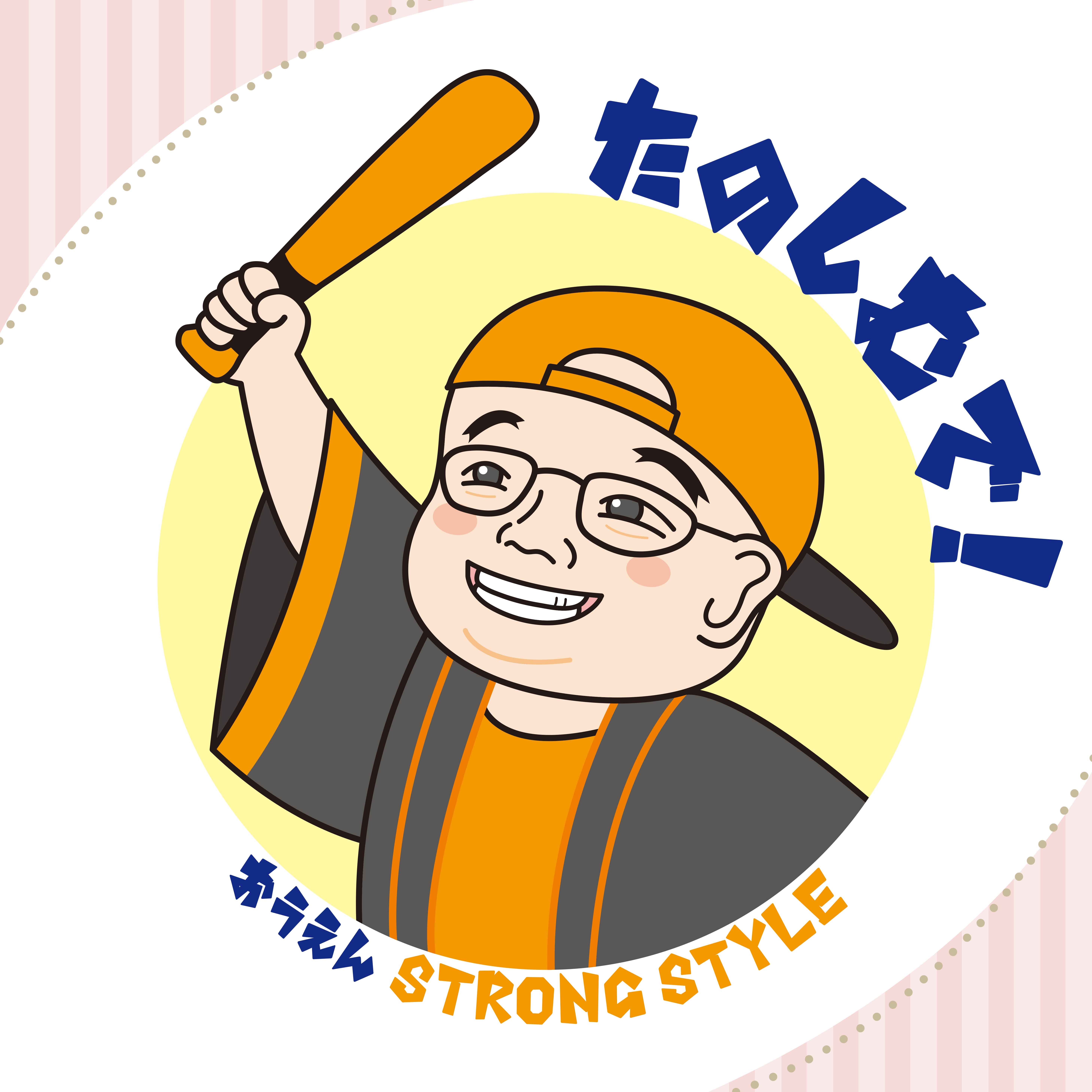 54_yomoda.jpg