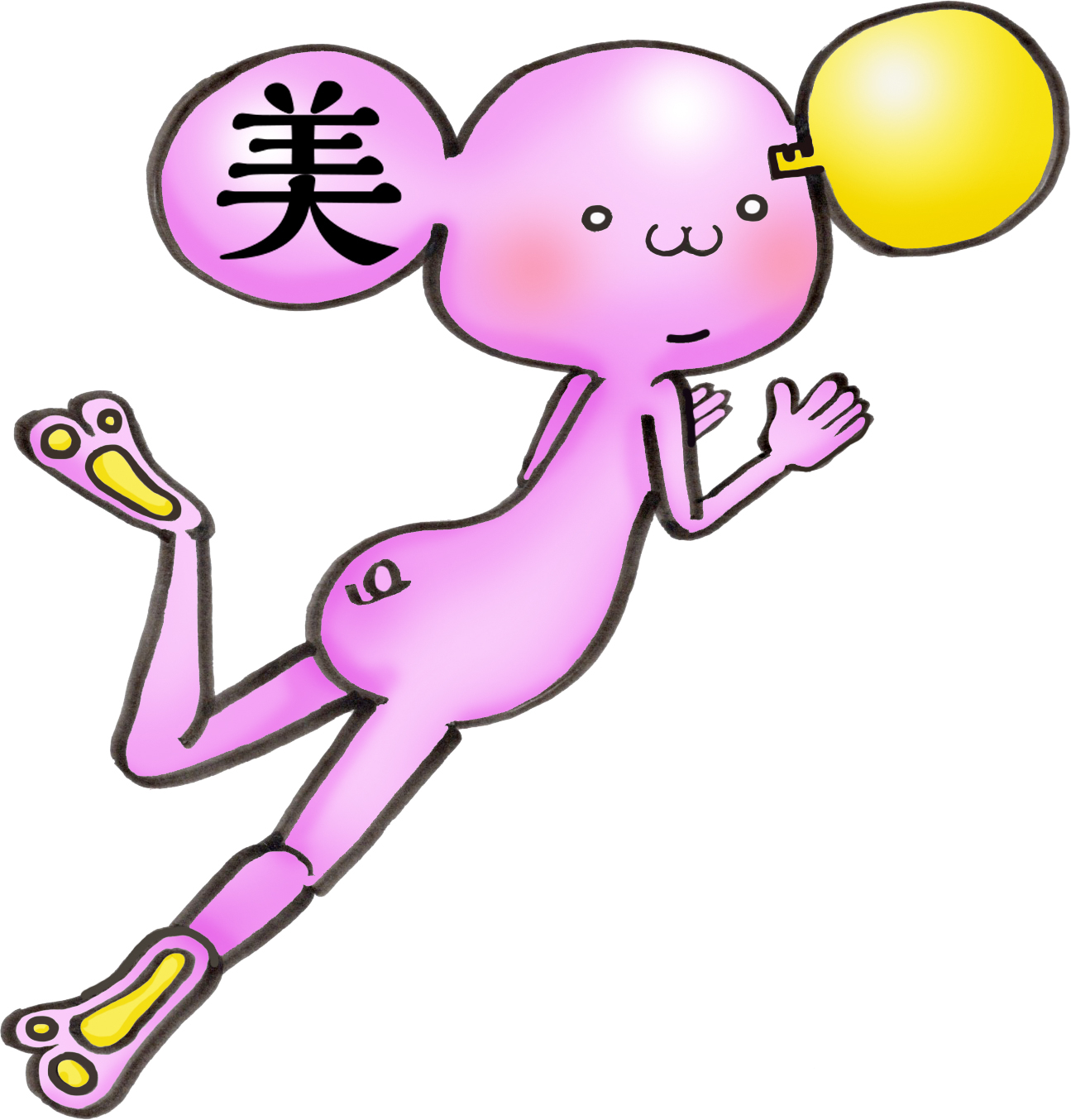 寝転び.jpg