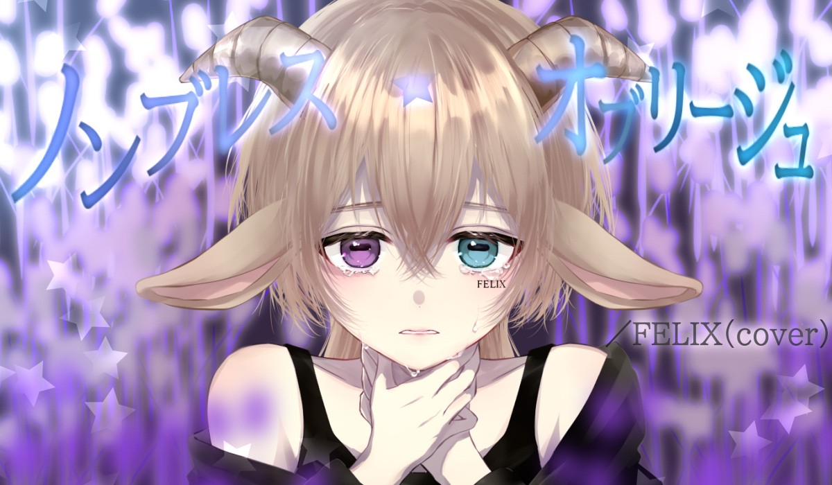 実績紹介01+.jpg