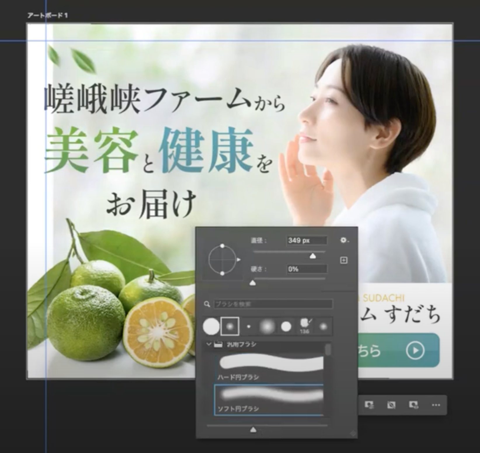スクリーンショット 2025-12-16 11.49.41.png