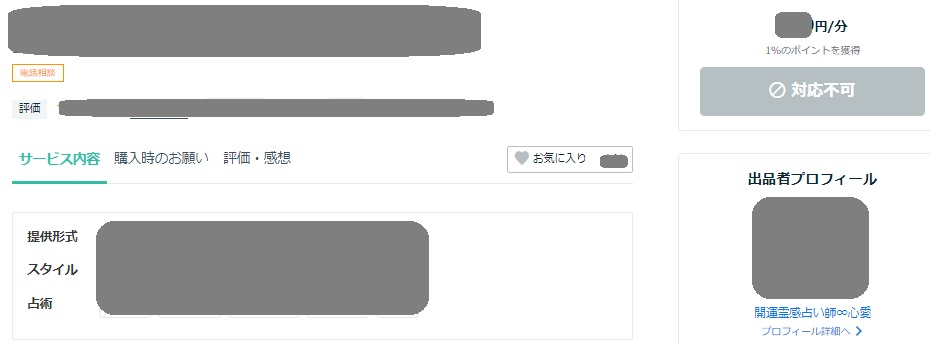 AAA2.jpg