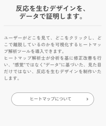 スクリーンショット 2026-04-09 211136.png