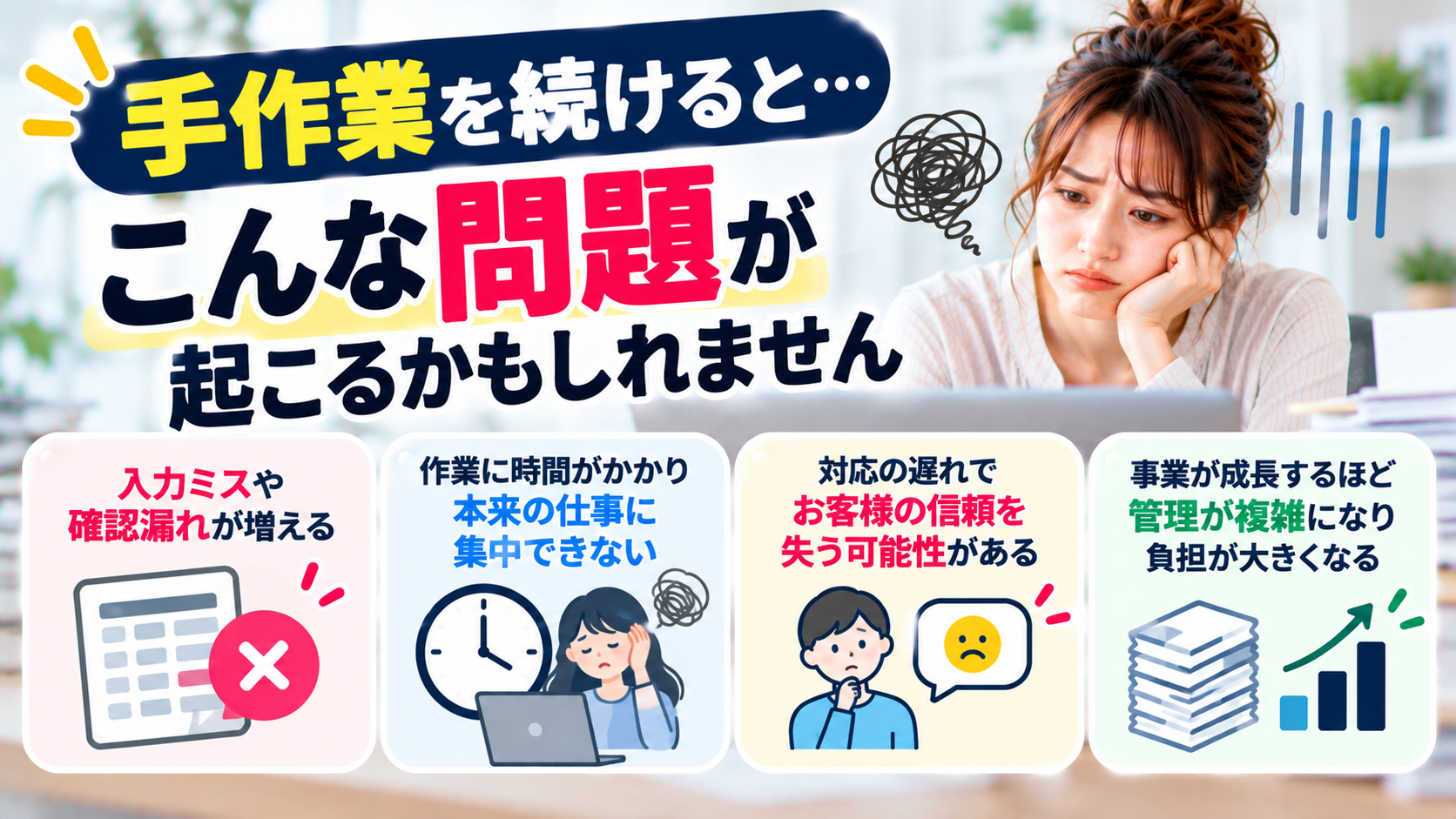 03b82745-1d61-491e-a9d4-83c8afcf5d25.png