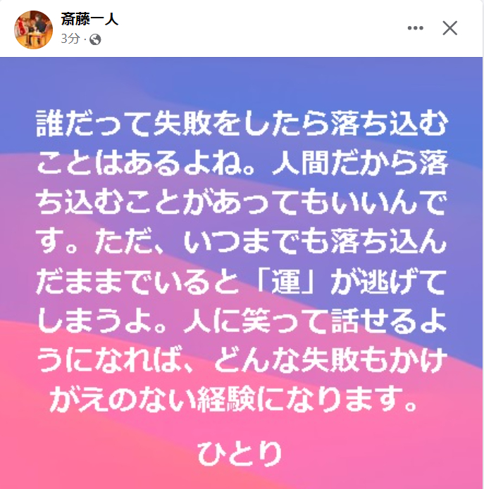 スクリーンショット 2024-08-29 065731.png