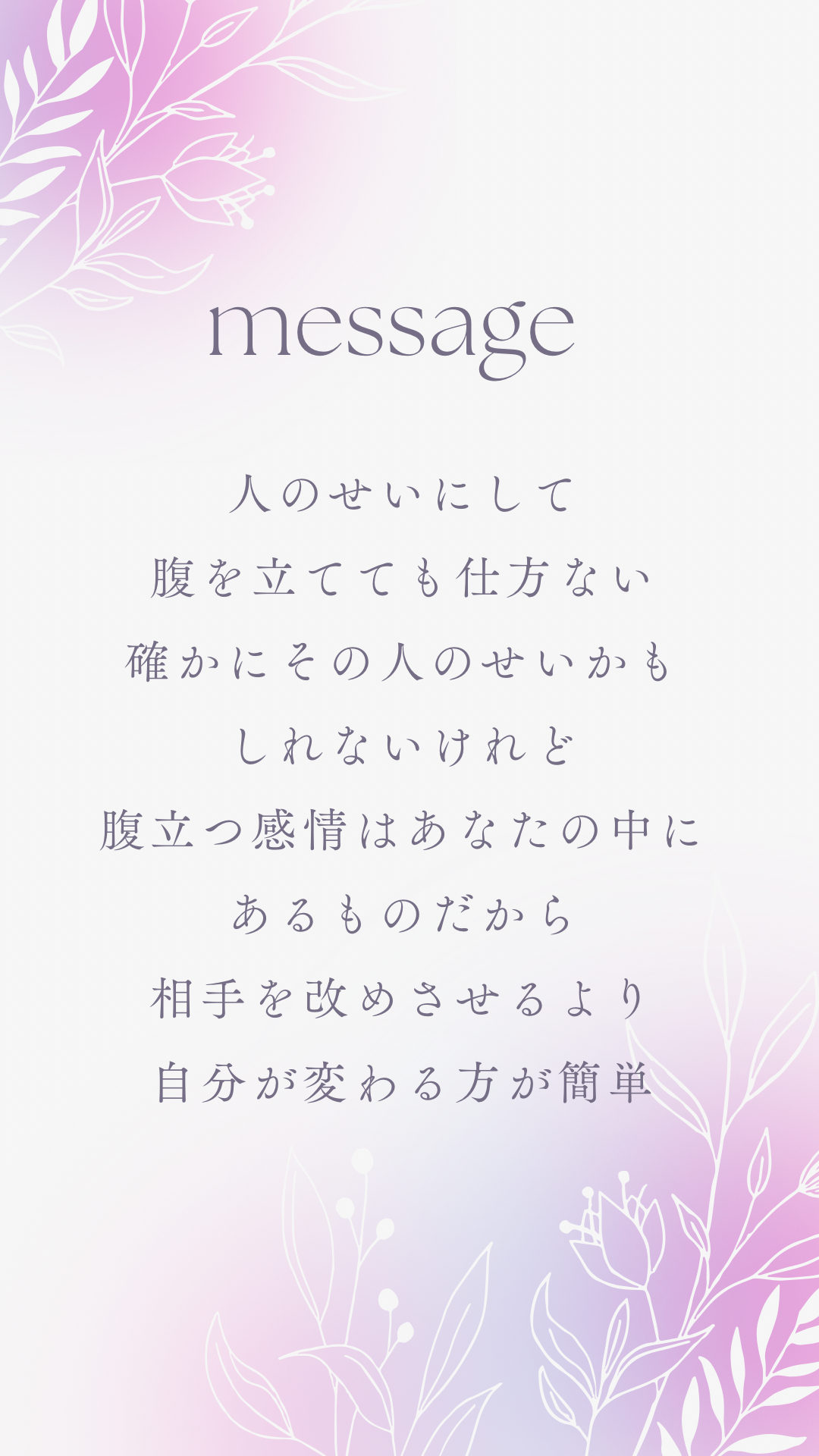 HTTW3651.PNG