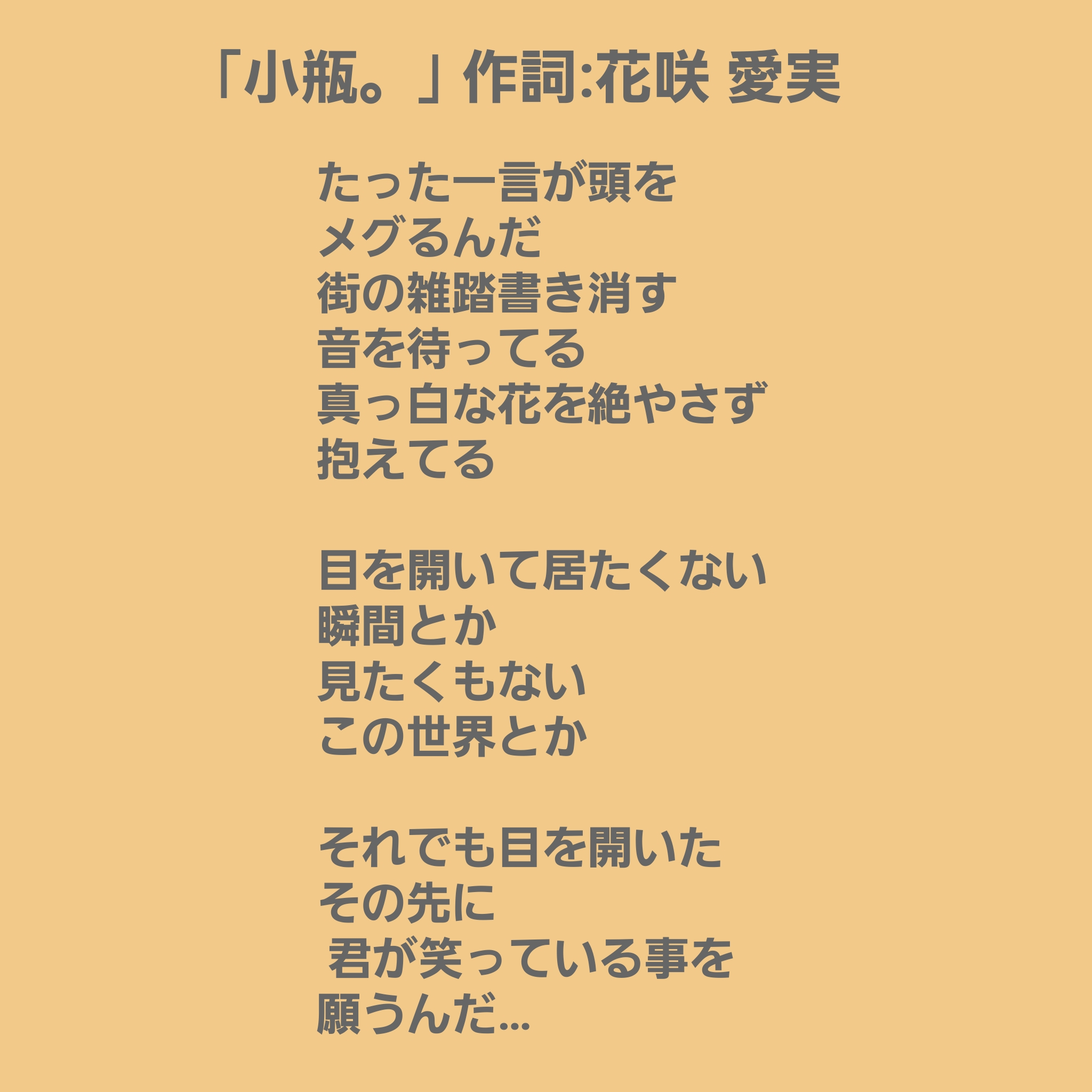 1000094436.jpg