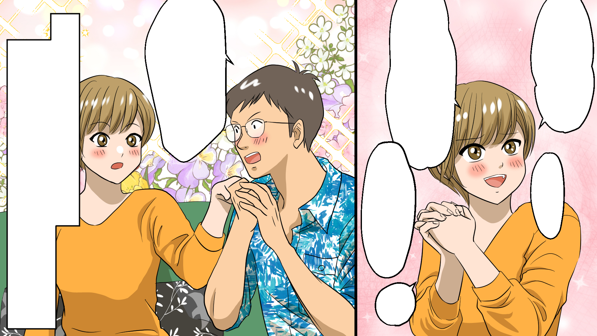ポートフォリオ用2.jpg