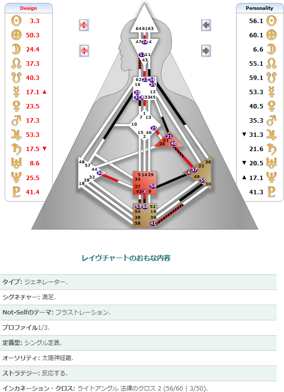 2026_0719_56番.png