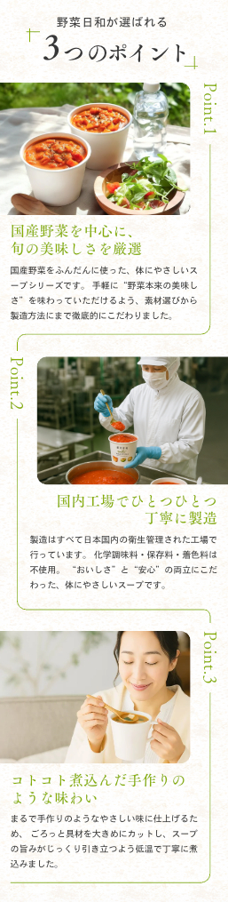 スクリーンショット 2025-04-04 12.21.16.png