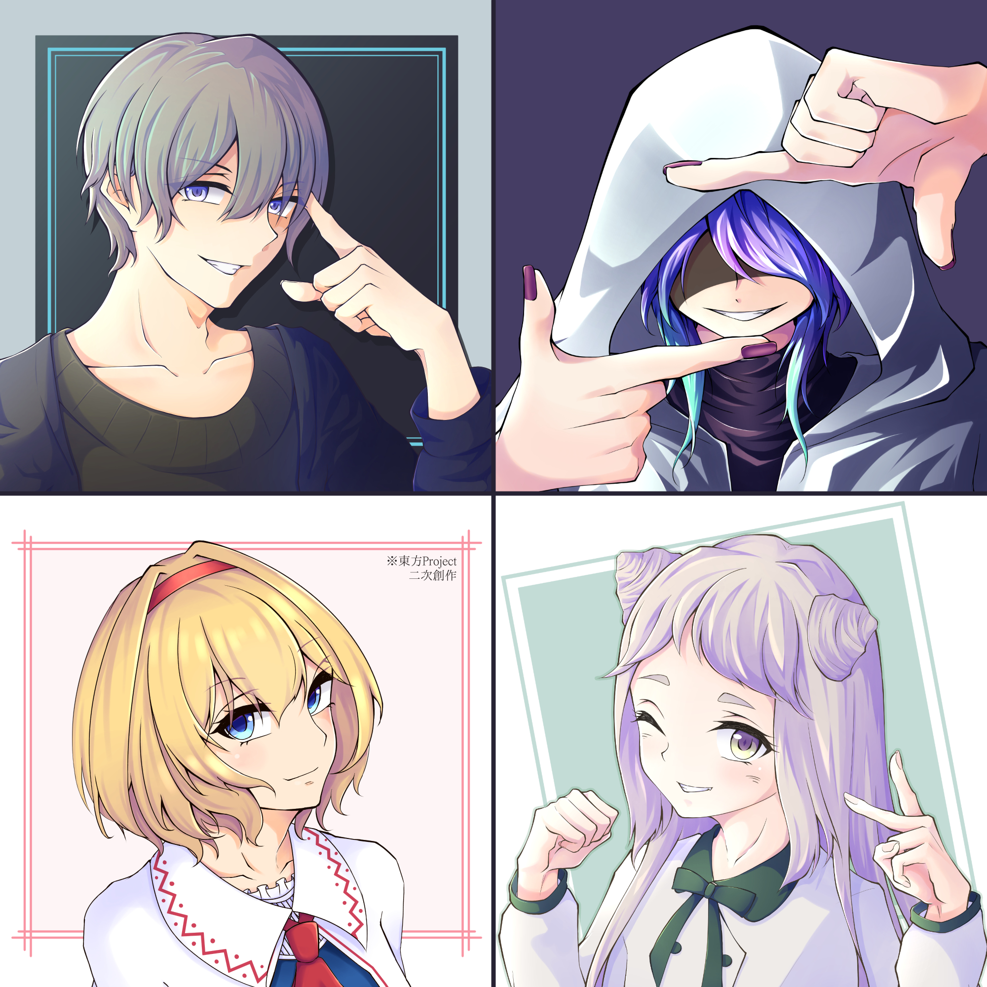 アイコンサンプル①.png