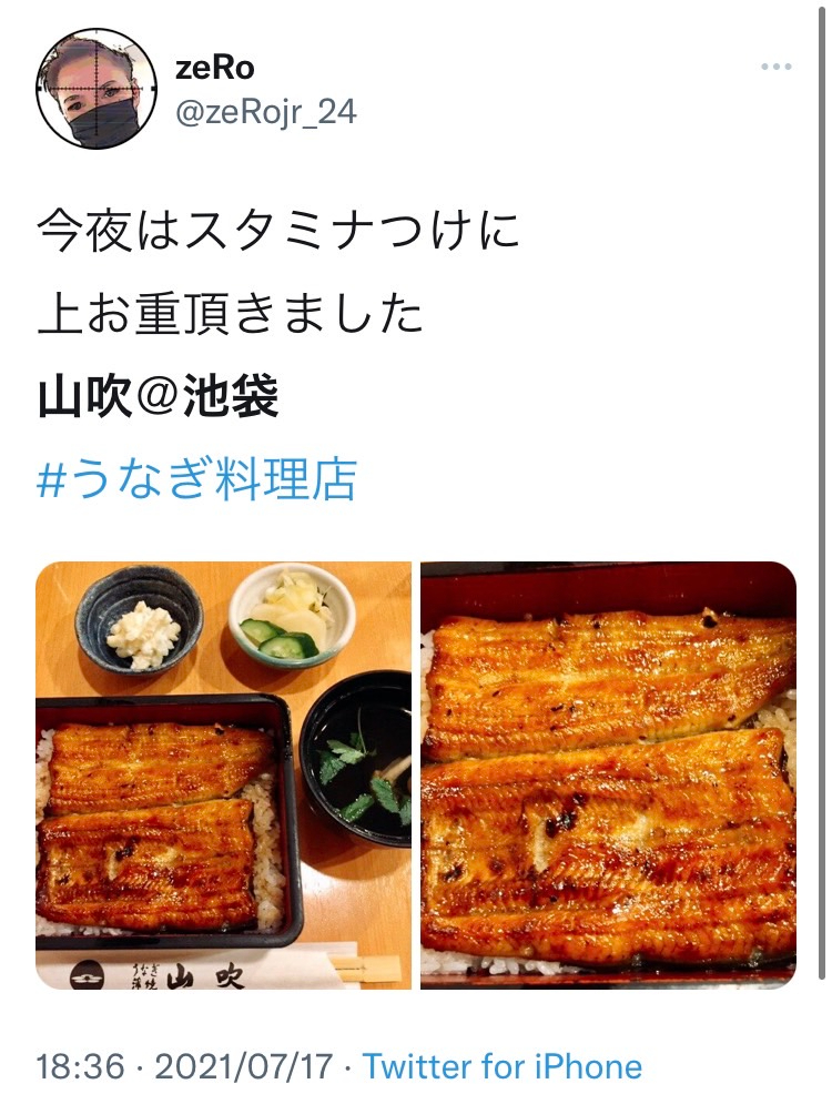 S__38649866.jpg