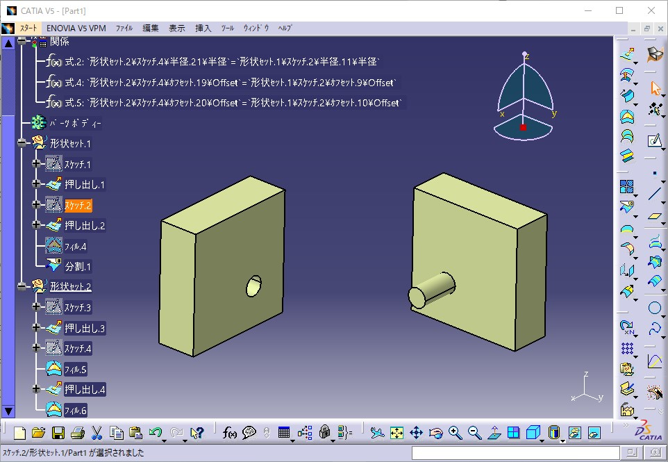 スクリーンショット 2021-10-19 102808.jpg