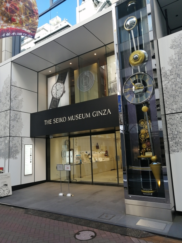 1セイコーミュージアム640.jpg