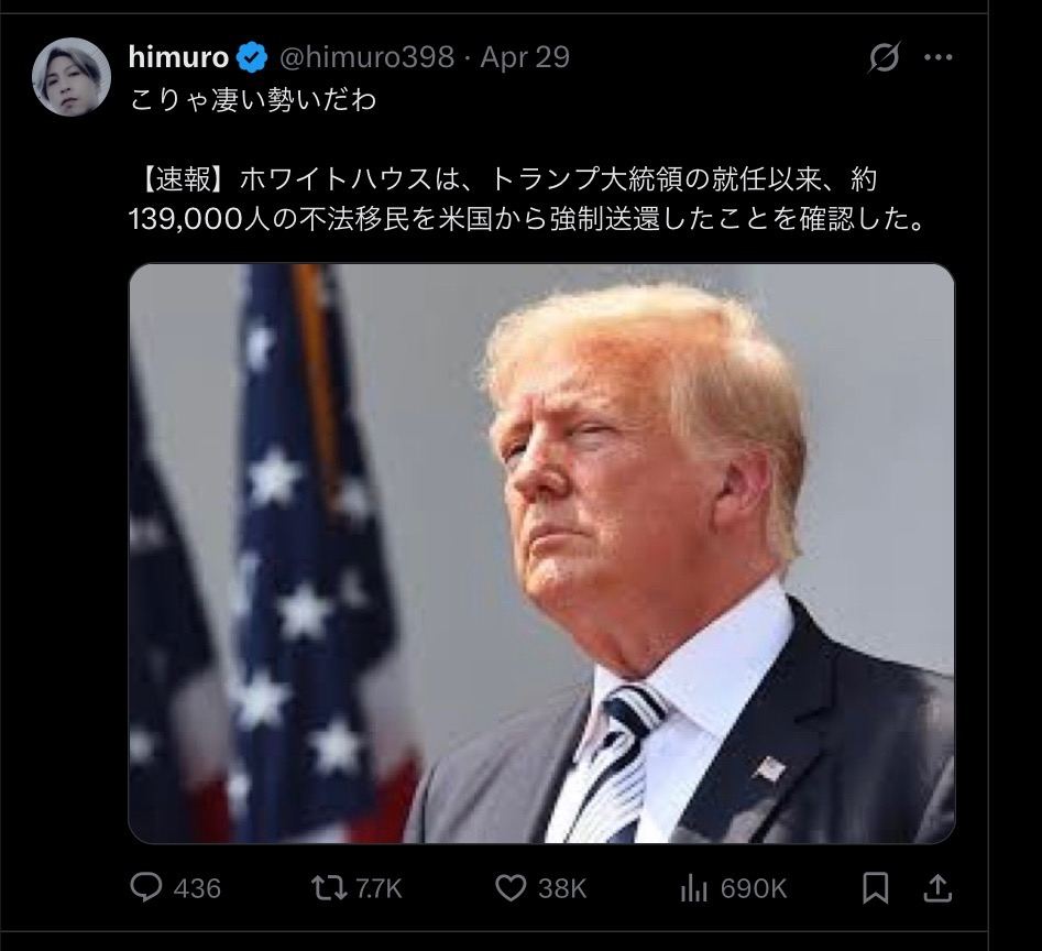 214B7A2F-7376-4CC1-9D87-4333E78795CA.jpeg