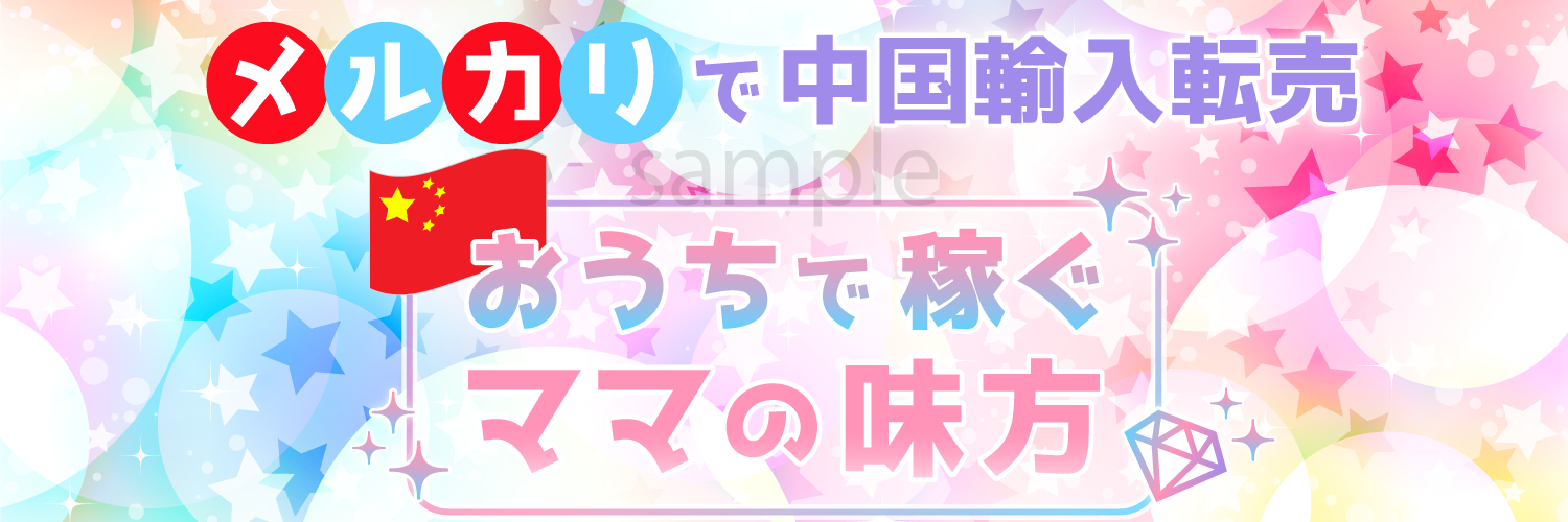 初稿②.png