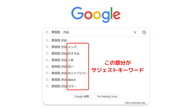 名称未設定 (630 × 354 px) (5).png