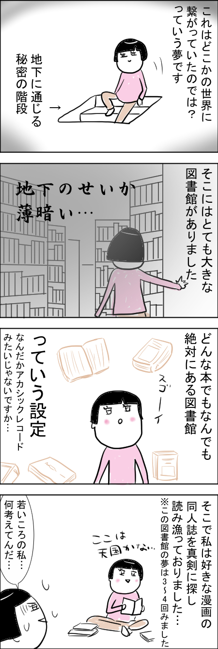 040.jpg
