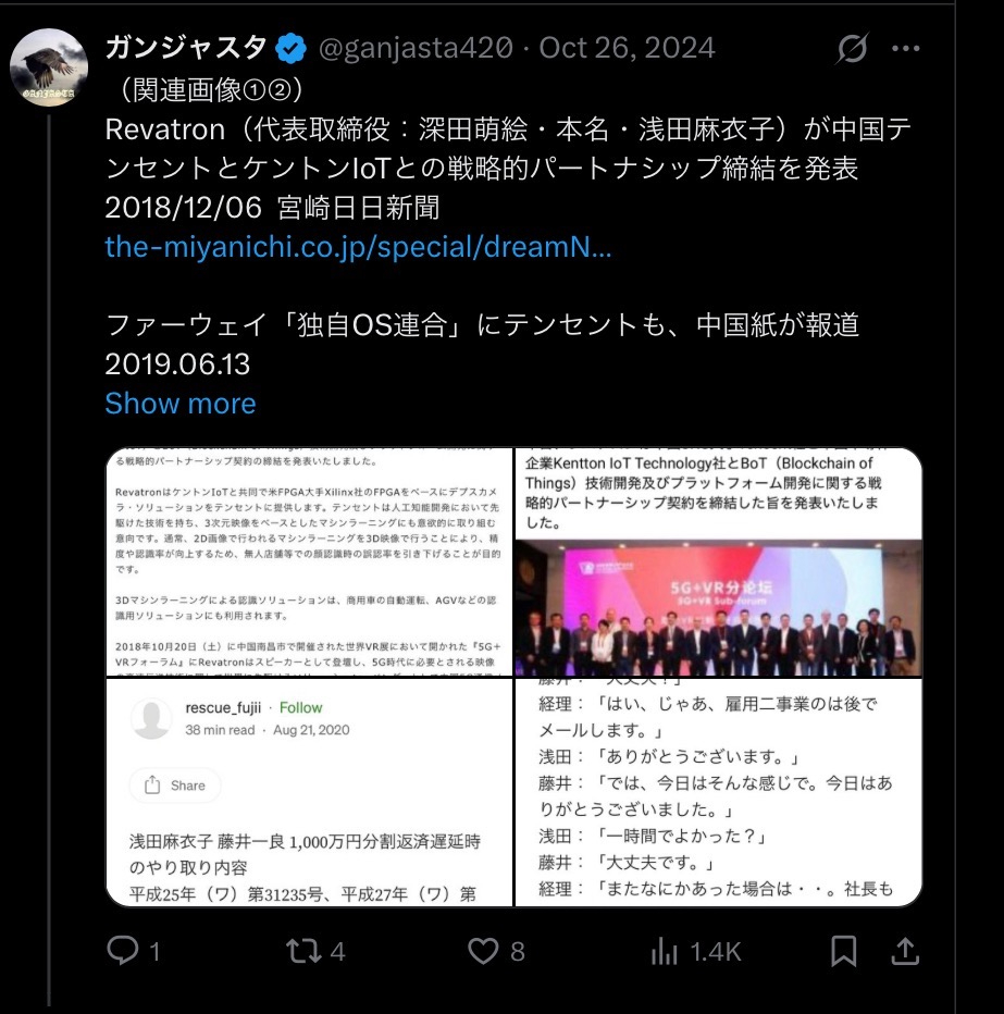 B59C8C7A-EF78-4DCD-A851-E93BFBCE501F.jpeg