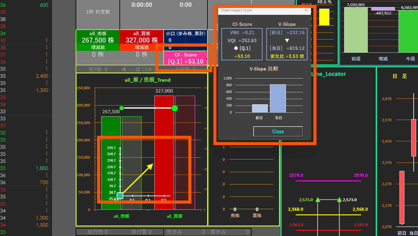 スクリーンショット 2025-08-30 141356.png