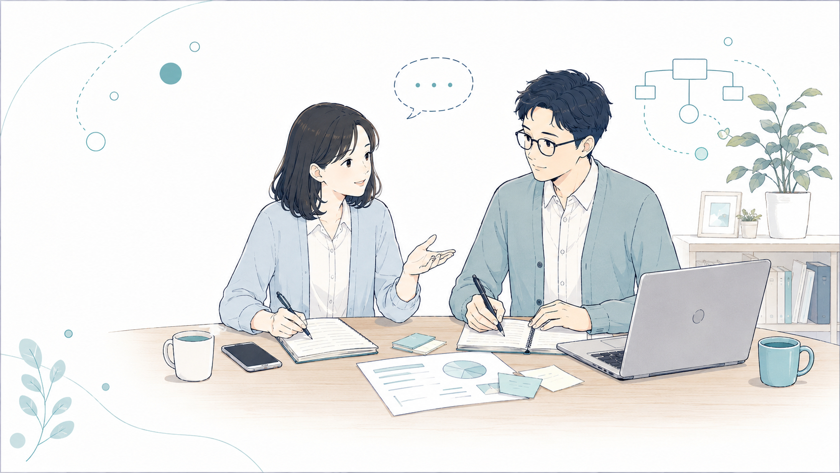 占い師の妻を後方支援するようになった理由_01.png