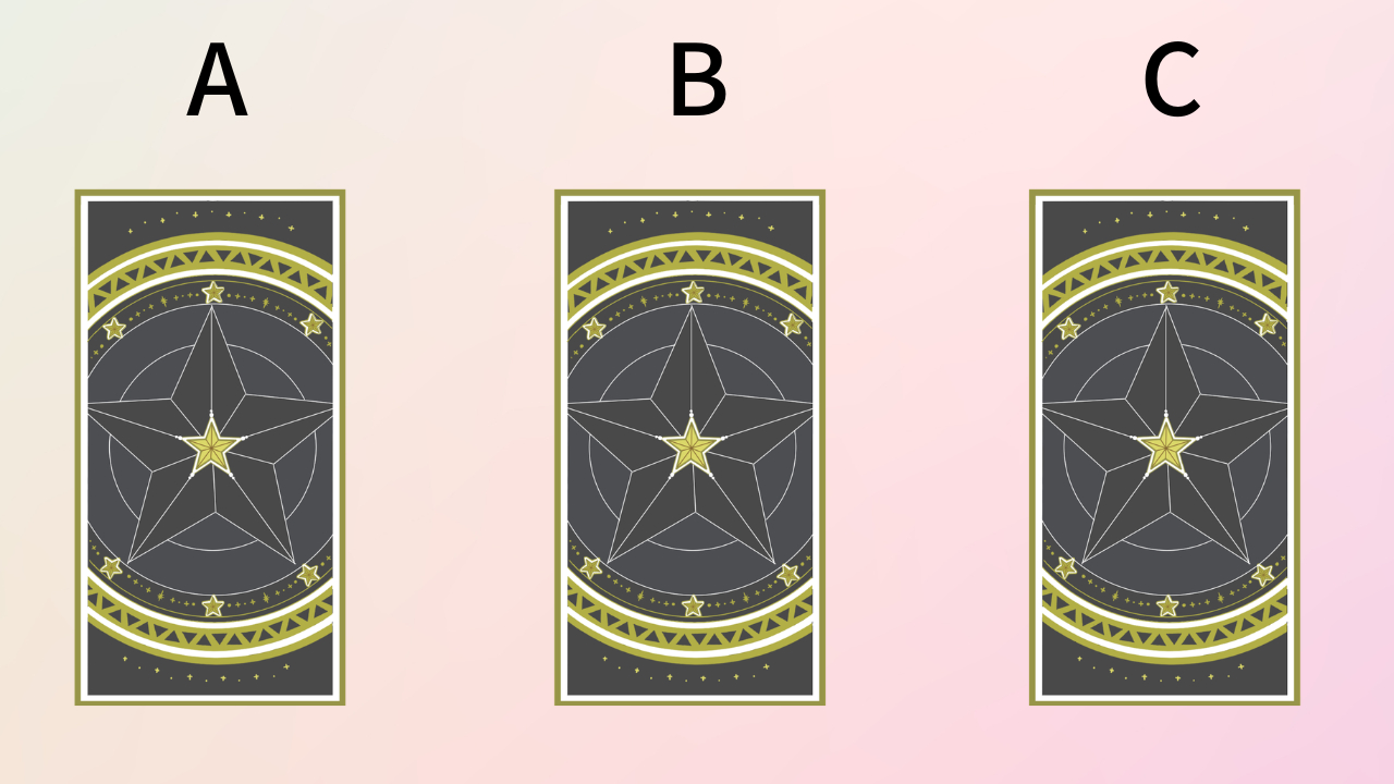 占い(5).png