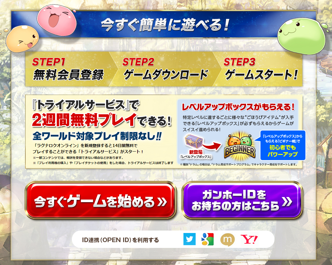 スクリーンショット 2023-05-23 203153.png