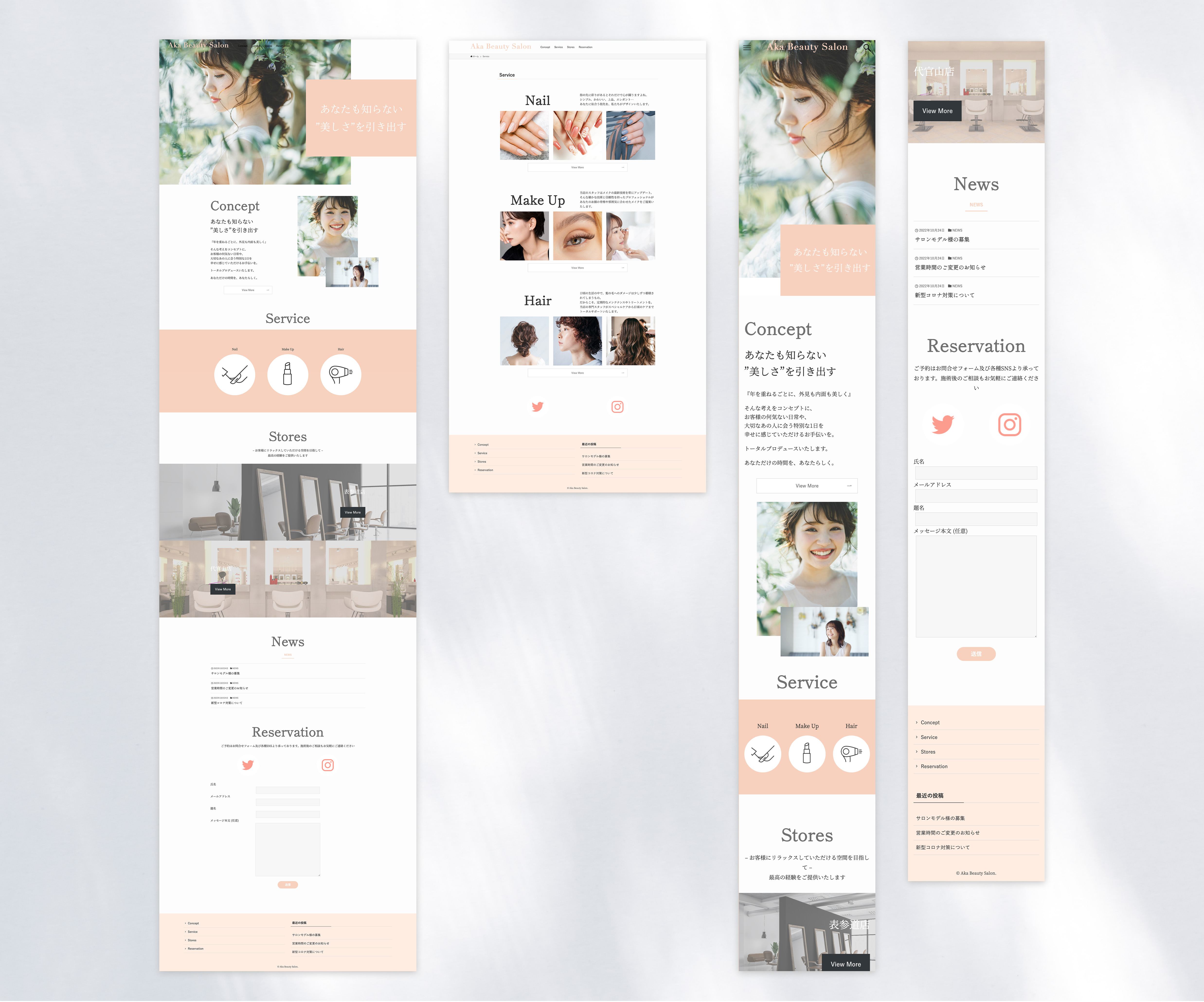 アートボード 1 のコピー.jpg