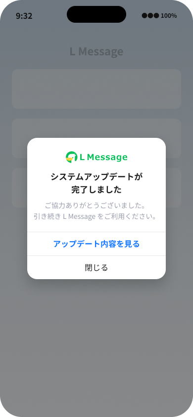 Screen.png