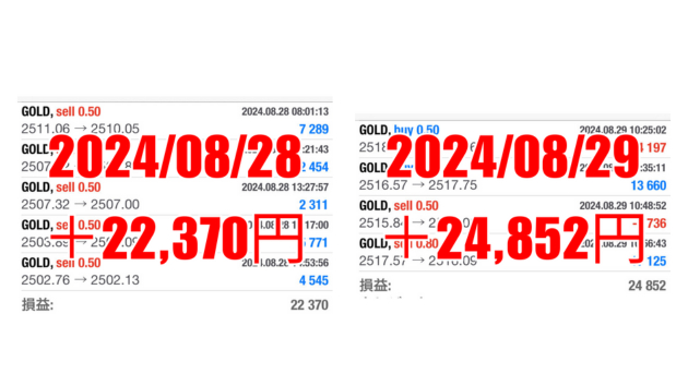名称未設定のデザイン 7.png